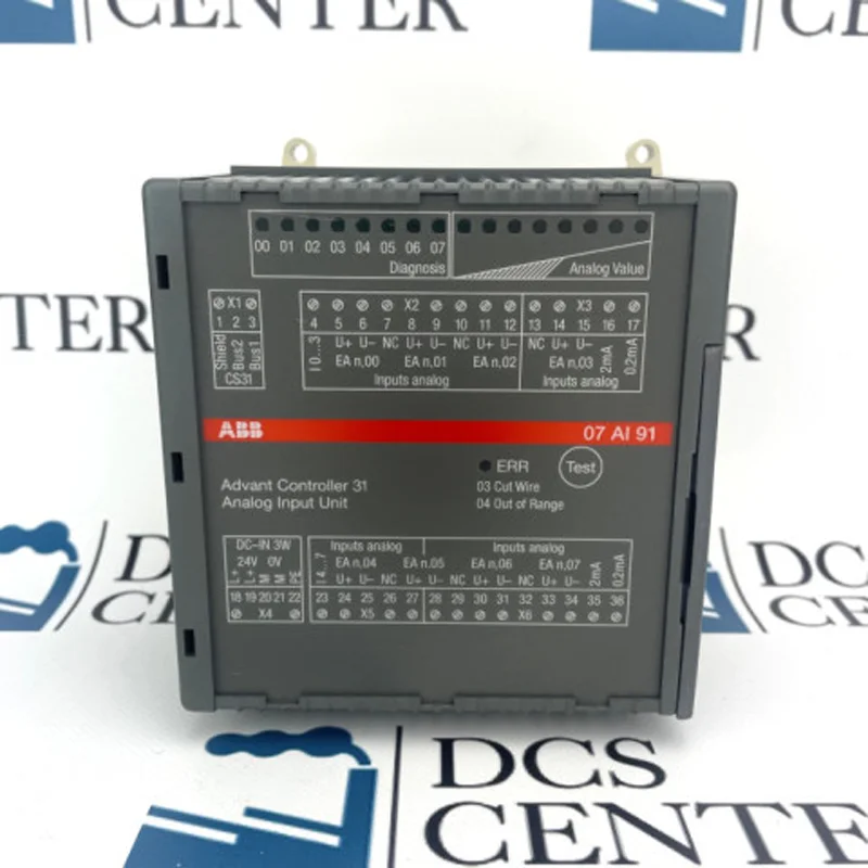 ABB 07AI91 Advant OCS DCS Control System Modules