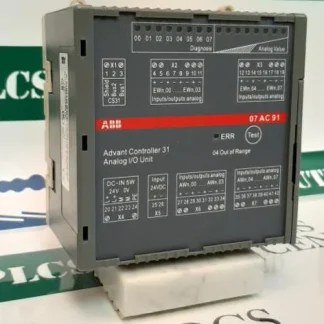 ABB 07AC91 Advant OCS DCS Control System Modules