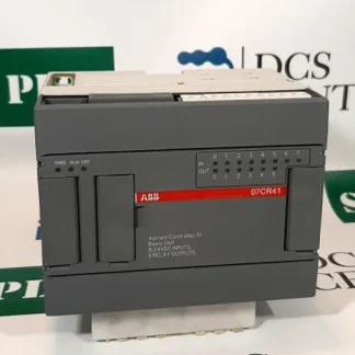 ABB 07CR41 Advant OCS DCS Control System Modules