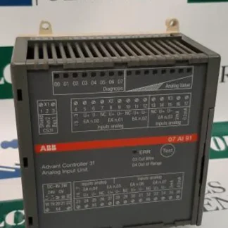 ABB GJR5252300R0101 Advant OCS DCS Control System Modules
