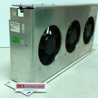 ABB DSRC113 Master Industrial Automation Other