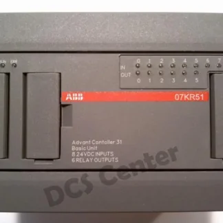 ABB 07KR51A3.6 Advant OCS DCS Control System Modules