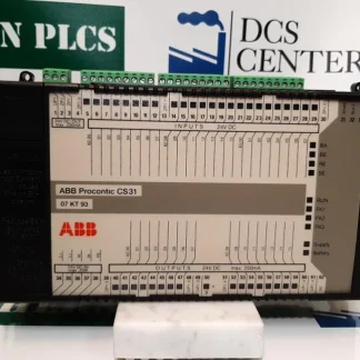 ABB GJR5251300R0171 Procontic DCS Control System Modules