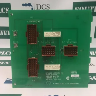 ABB NTAM01 Bailey Infi 90 DCS Control System Modules